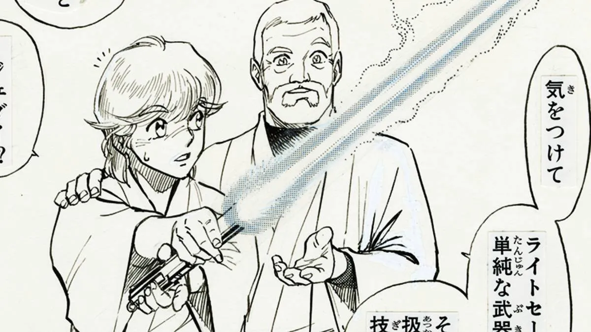 28 Long Years Later, The Prize-Winning Star Wars Japanese Comic Is Getting a Stunning Fresh Release